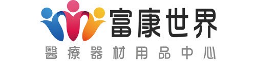 富康世界